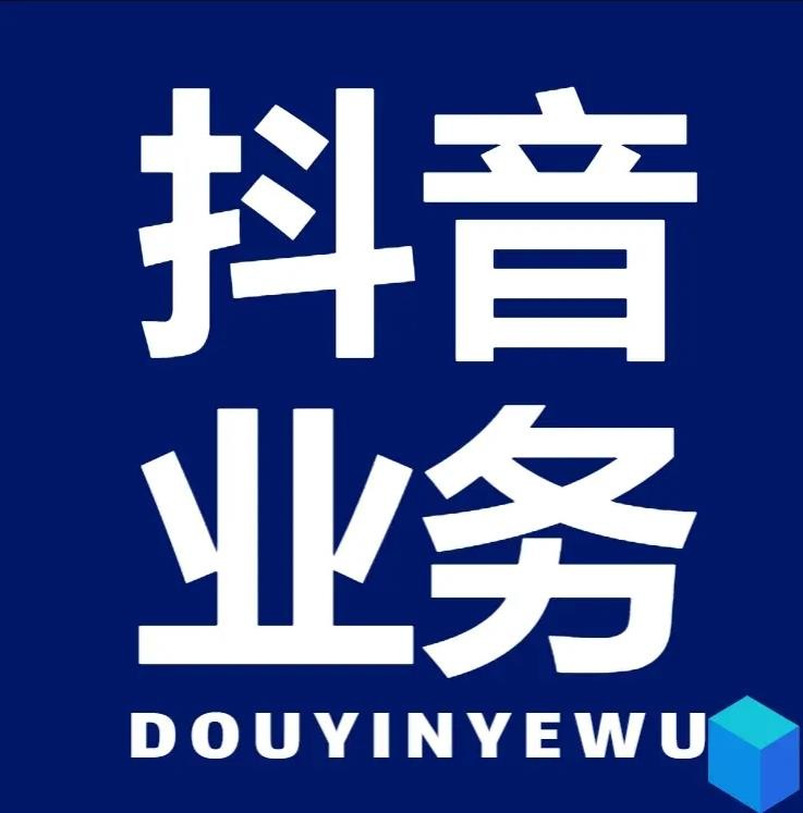 刷点赞在线平台