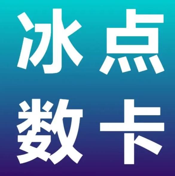 刷点赞在线平台